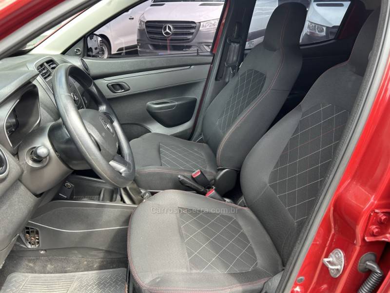 CHEVROLET - TRACKER - 2024/2025 - Bege - R$ 115.000,00